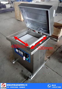 烤肉臺式真空包裝機 品牌生產(chǎn)基地與食品機械的協(xié)同發(fā)展